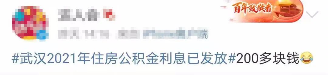点击查看高清原图 点击查看高清原图