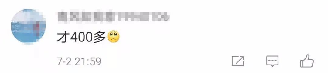 点击查看高清原图 点击查看高清原图