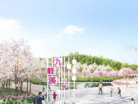 武汉新增一座大型公园，能溜娃健身！在你家附近吗？
