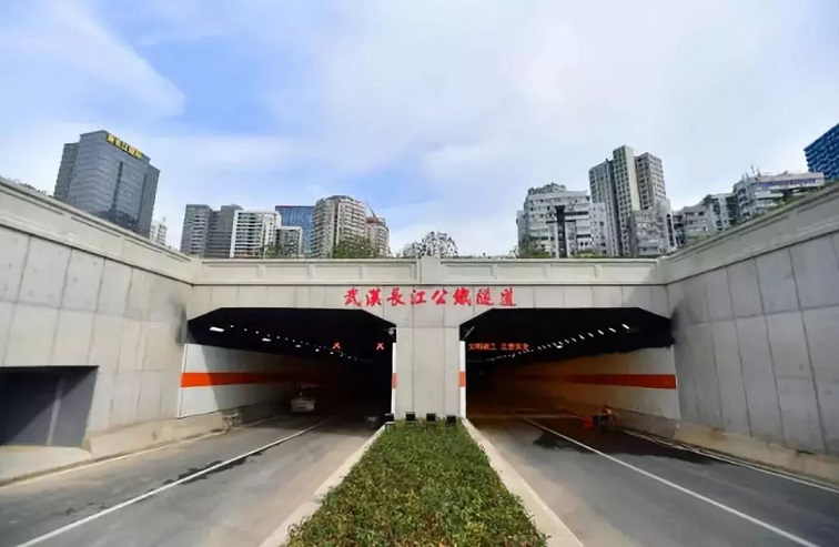 地铁7号11号线长江公铁隧道开通_武汉市网上群众工作