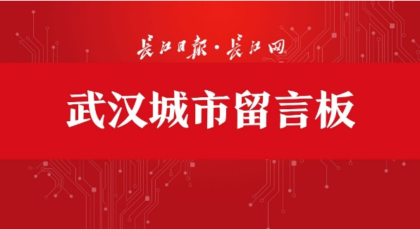 市交管局:交强险实现"无纸化"证明