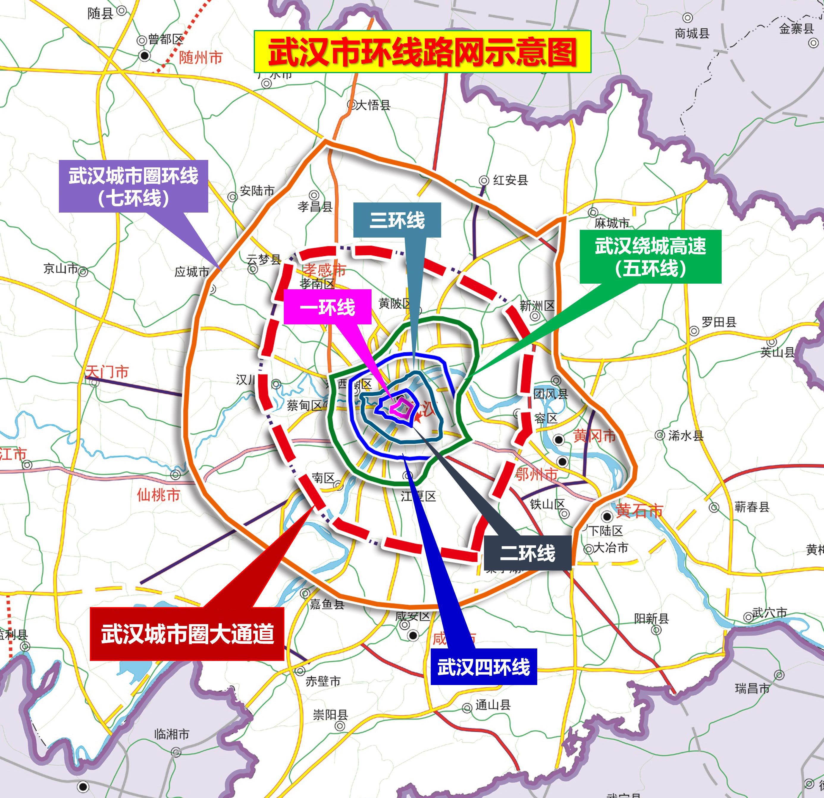 刚曝光！武汉新城空间图！湖北三大都市圈建设规划！ - 知乎