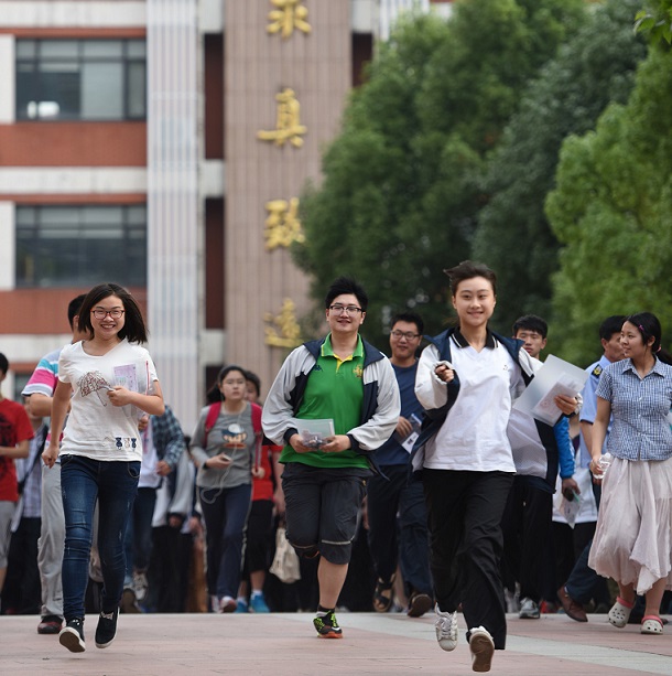 教育：湖北省启动高考综合改革