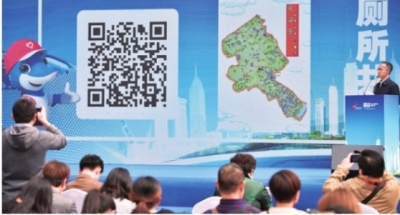 便民：江汉区推首张“共享厕所电子地图”