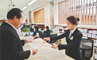 专利：申请外国专利有了“洋帮办”