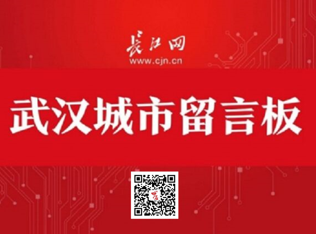 学校可采购冲锋衣当校服吗？教育局：不行！