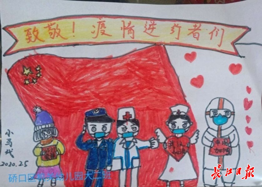 在家"自我隔离"14天以来,鄂颖每天除了看新闻