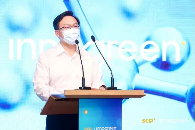 上海国际化工新材料创新中心投运一周年暨2022“SCIP+”绿色化学化工创新创业大赛启动仪式今举行