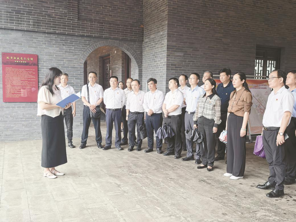 擦亮党性教育最鲜明底色——我市举行“红色传承·铸魂赋能”党性教育现场教学线路推介暨现场教学启动式