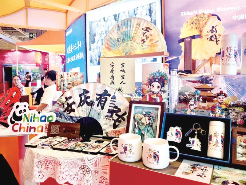 当黄梅戏邂逅文创——
一位海归创业者的非遗传承创新实践