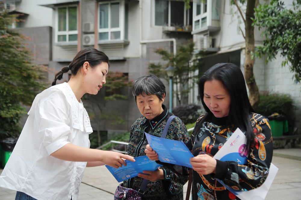 泸州住建:房产新政进小区,用好政策享红利