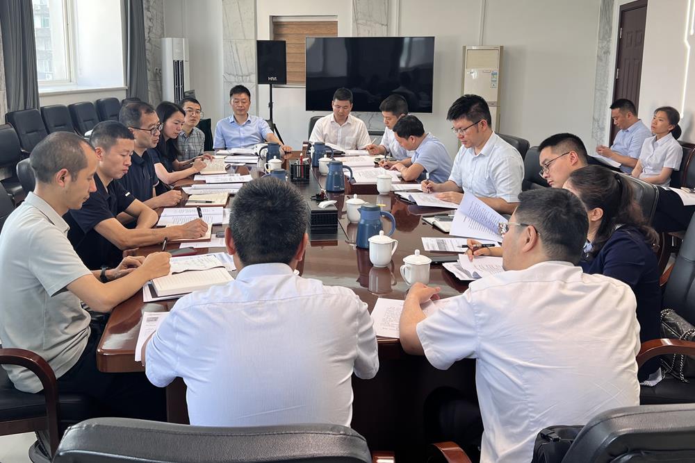 政银携手赋能科创——泸州市召开“天府科创贷”政银工作会议