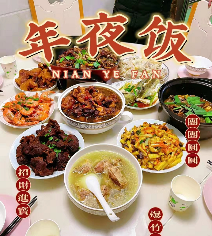 上海年夜饭都这么卷了吗来看虎力全开的虎年年夜饭