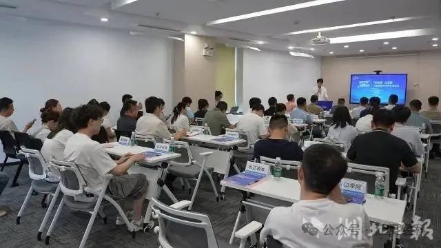 智赋江夏，创“健”未来——“武创荟”大健康应用场景专场活动在江夏举办