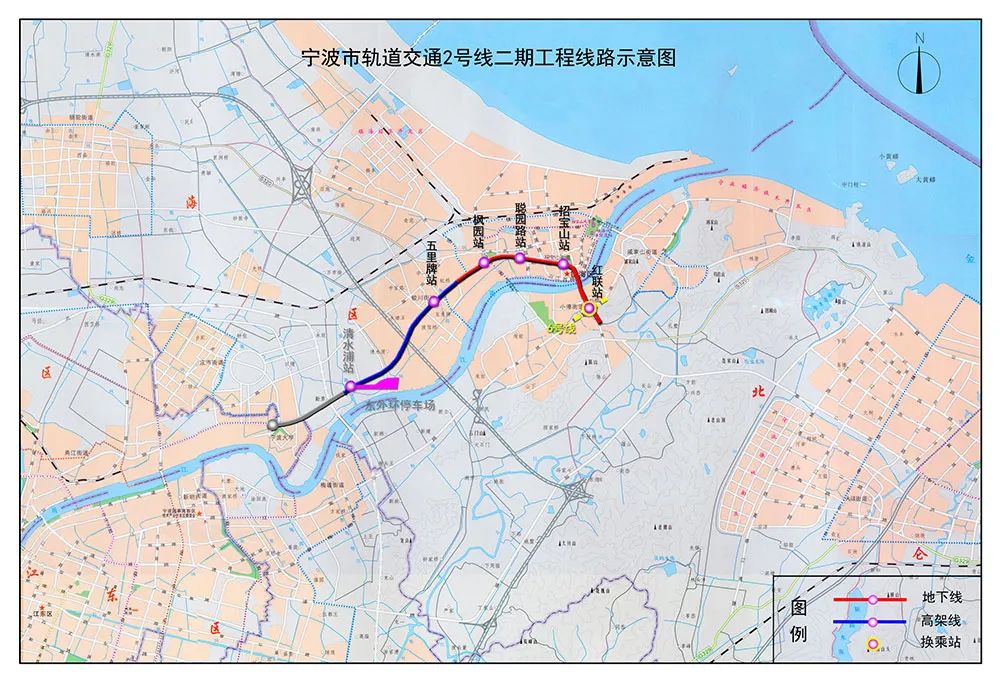 宁波地铁2号线二期后通段6号线最新进展