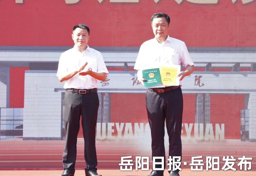 点击查看高清原图