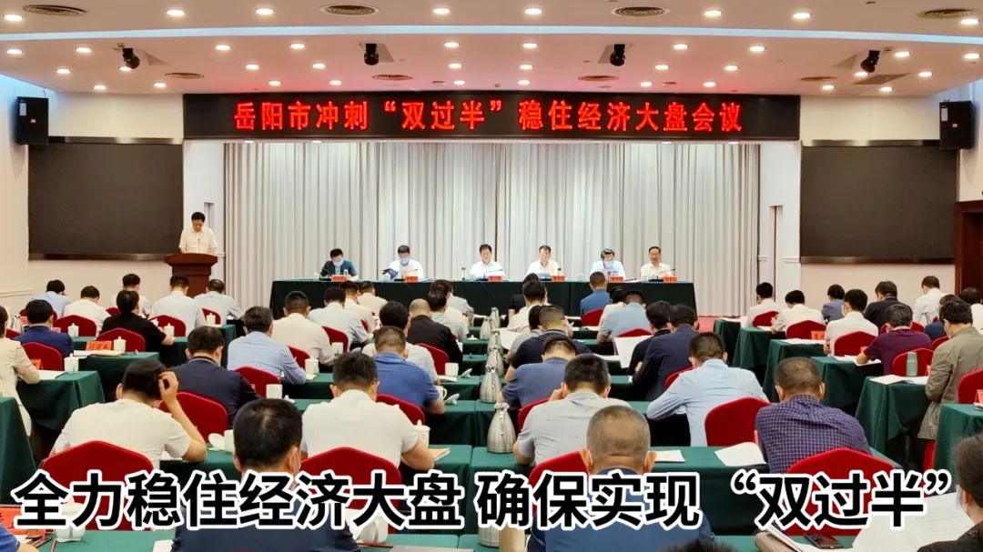 签了!中联重科新材料总部及产业基地落户湘江新区湘阴片区