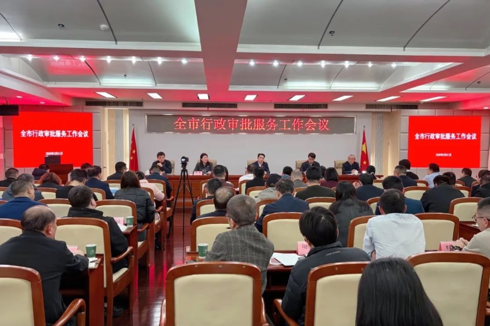 多项工作获评优秀!岳阳持续优化营商政务环境