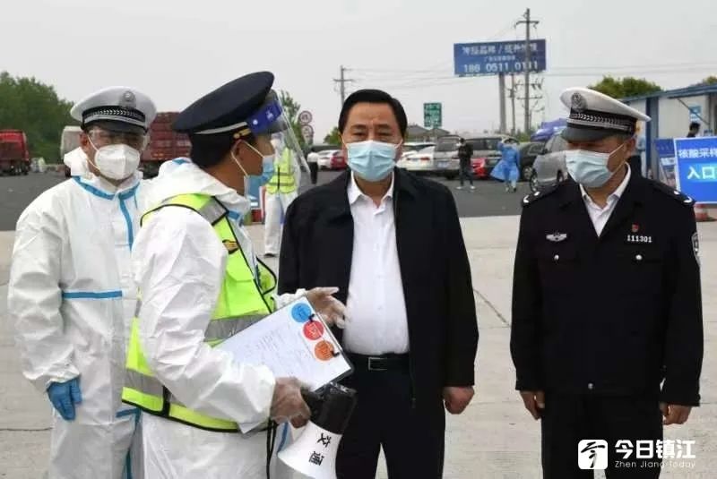 今晚八点半0202①傅政华被逮捕②个人养老金制度落地每年缴纳个人