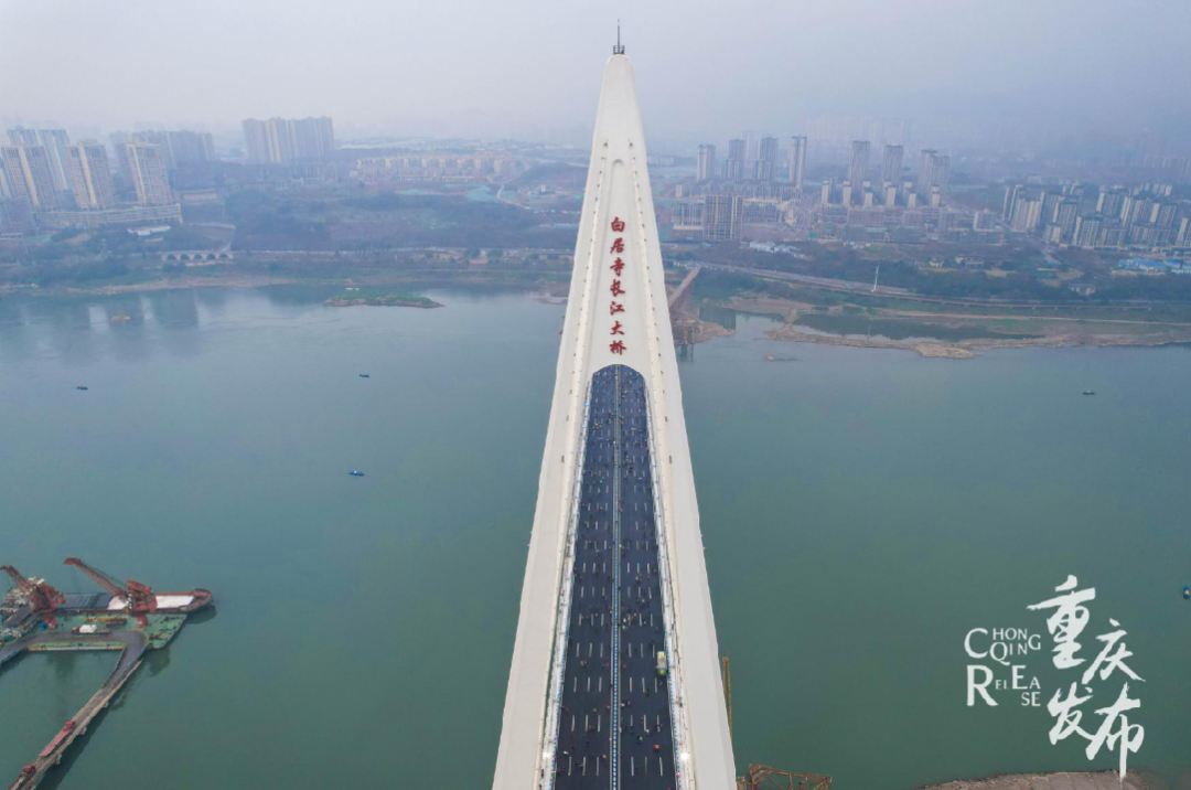 中心城区最高桥塔白居寺长江大桥今晚24时通车