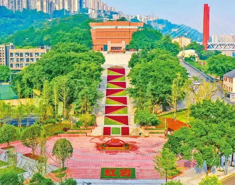 重庆红岩革命历史博物馆 西南大学?_重庆_新闻中心_长江网_cjn.cn