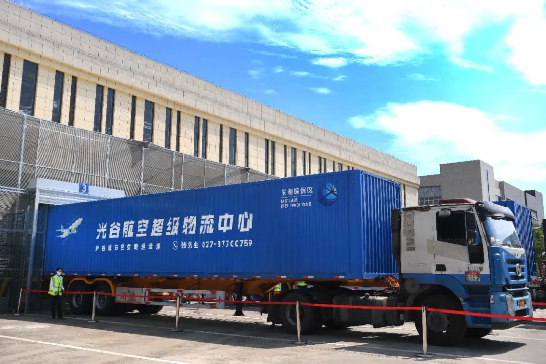 光谷首单一般贸易货物直飞印度 航空前置货站打通“厂门到舱门”新通道