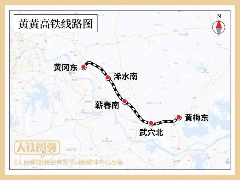 去深圳又多一条高铁新路线