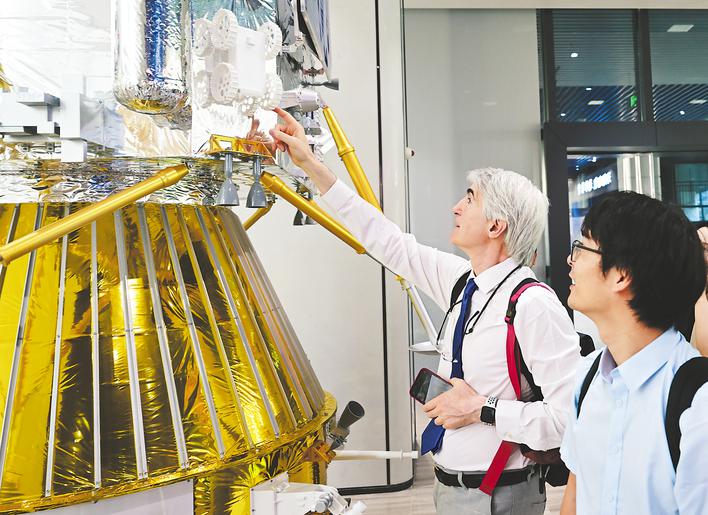 中国首个深空探测国际组织落户合肥