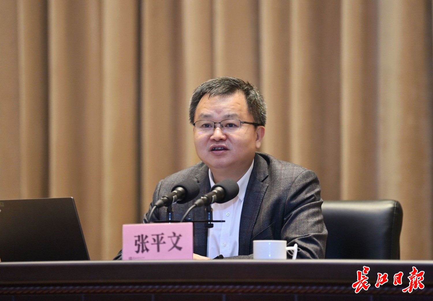 武汉大学校长张平文：数字经济成为国家之间竞争主战场