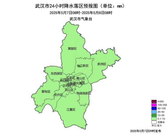 注意!降雨来袭,北风增强,气温下降