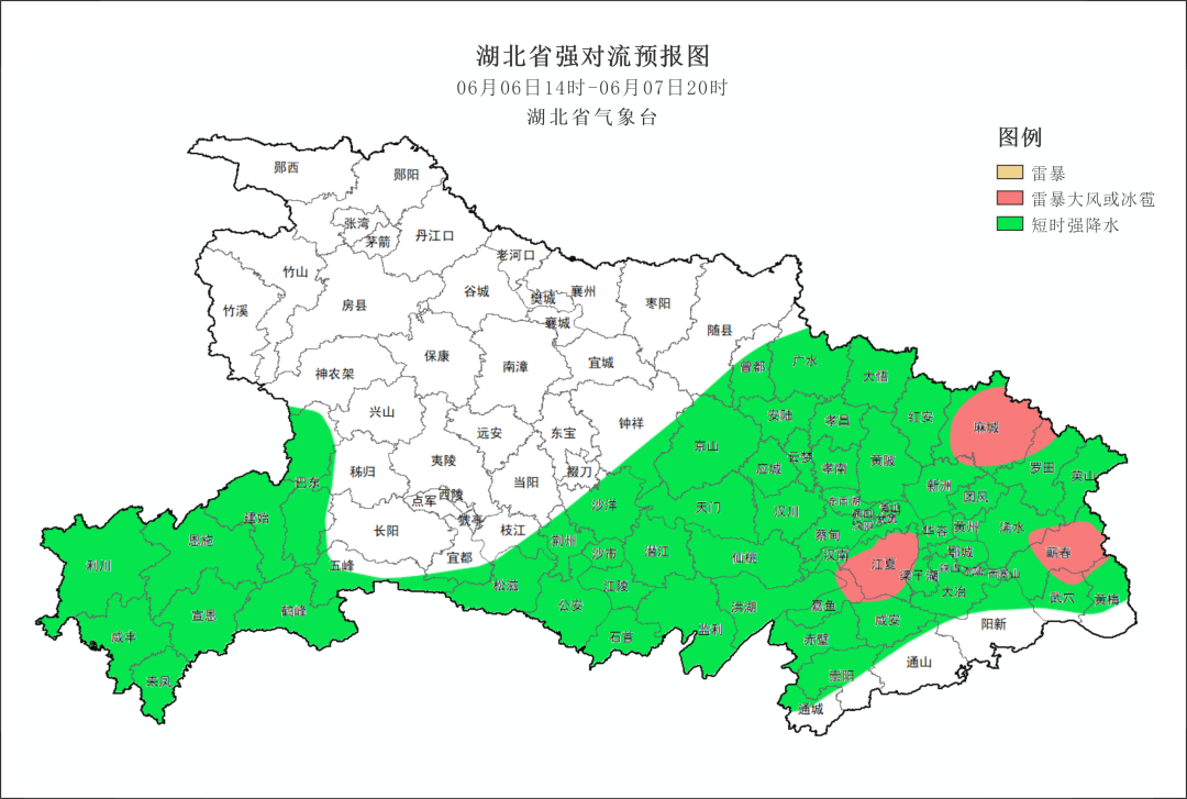 黄色预警：武汉今晚有强对流天气，高考三天……