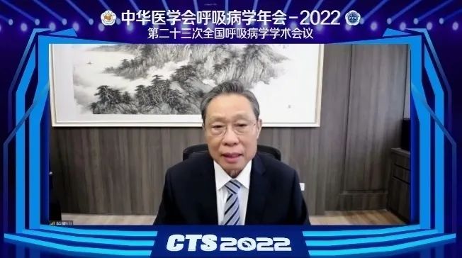 刚刚!钟南山最新判断!