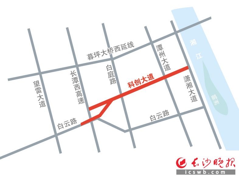 明年长沙到湘潭将添一条主干道 科创大道项目进入路面工程建设新阶段