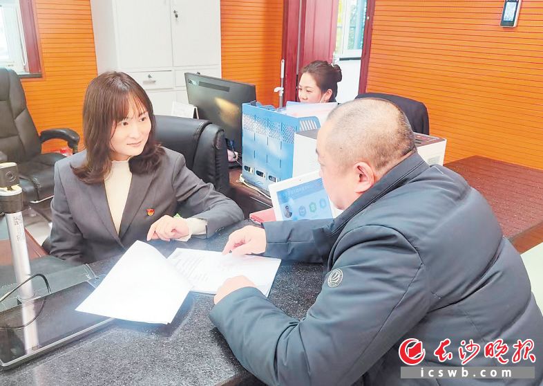党建领航,窗口内外绽放文明之花