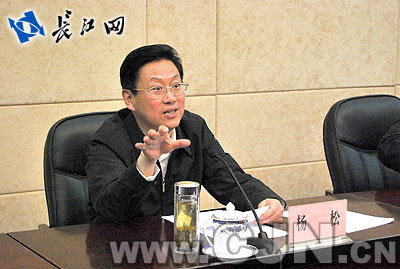湖北省委副书记,武汉市委书记杨松在会上作重要发言