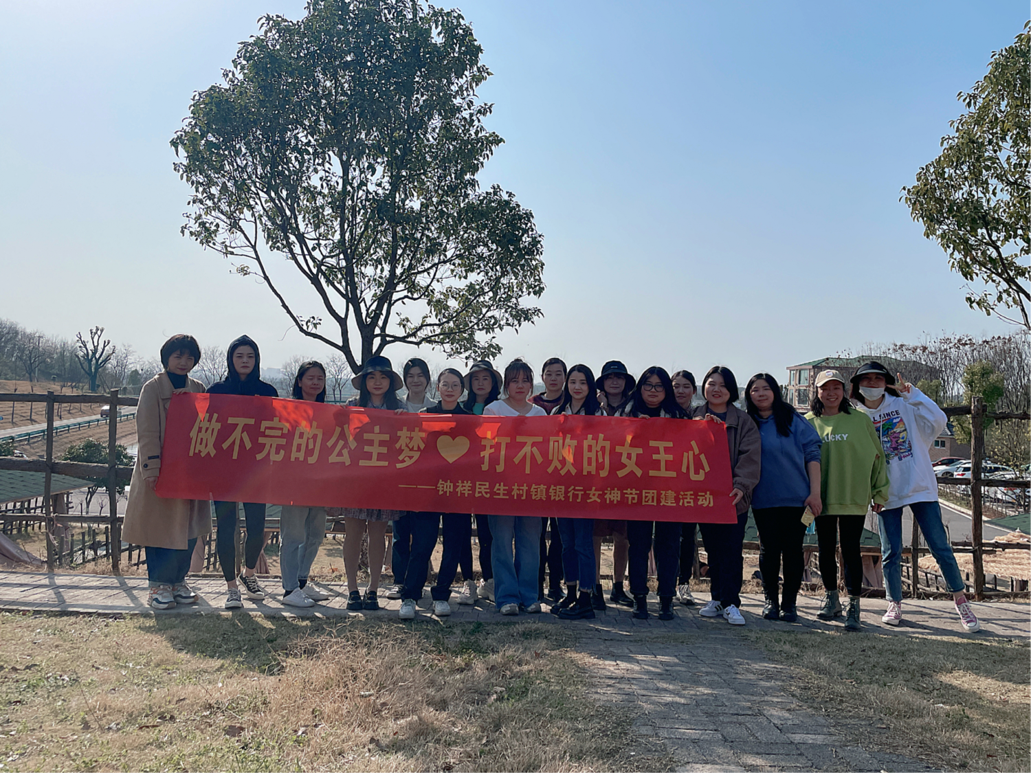 三八节美容院条幅内容图片