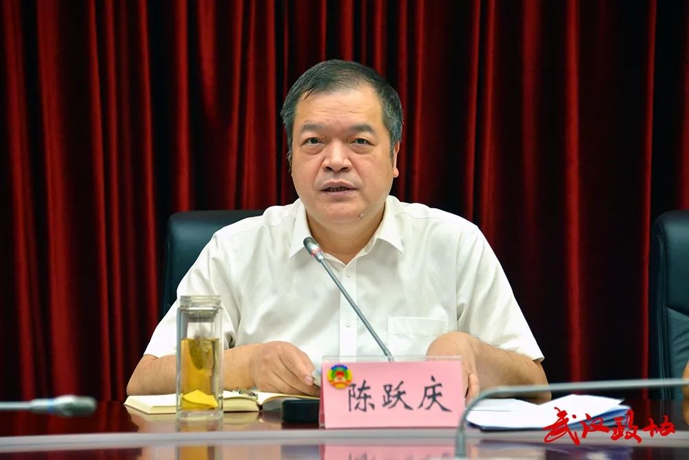 武汉市政协召开秘书长会议