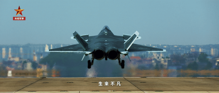 强军征途丨这就是中国军人的力量！