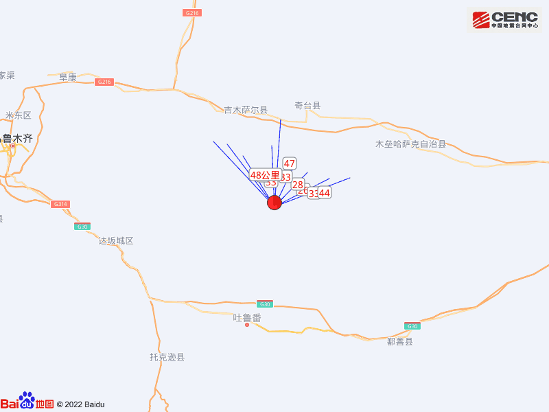 新疆昌吉州奇台县发生47级地震