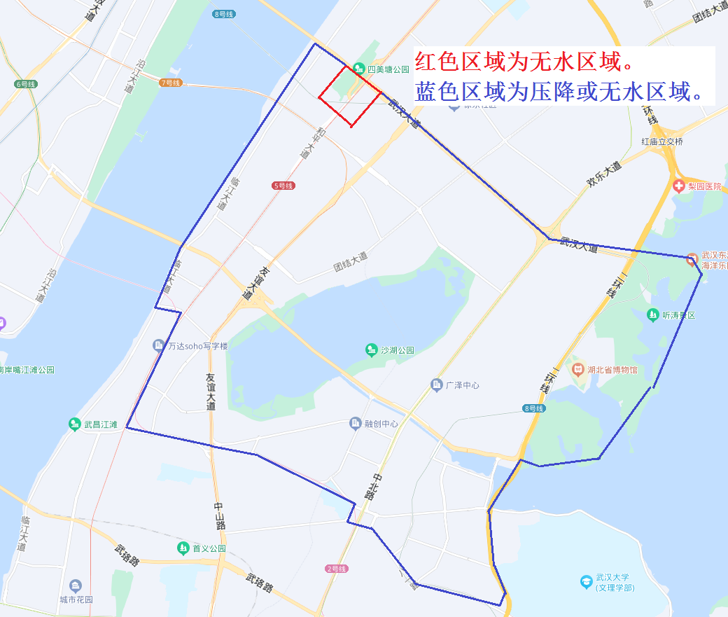 4月3日武昌和平大道计划施工停水公告