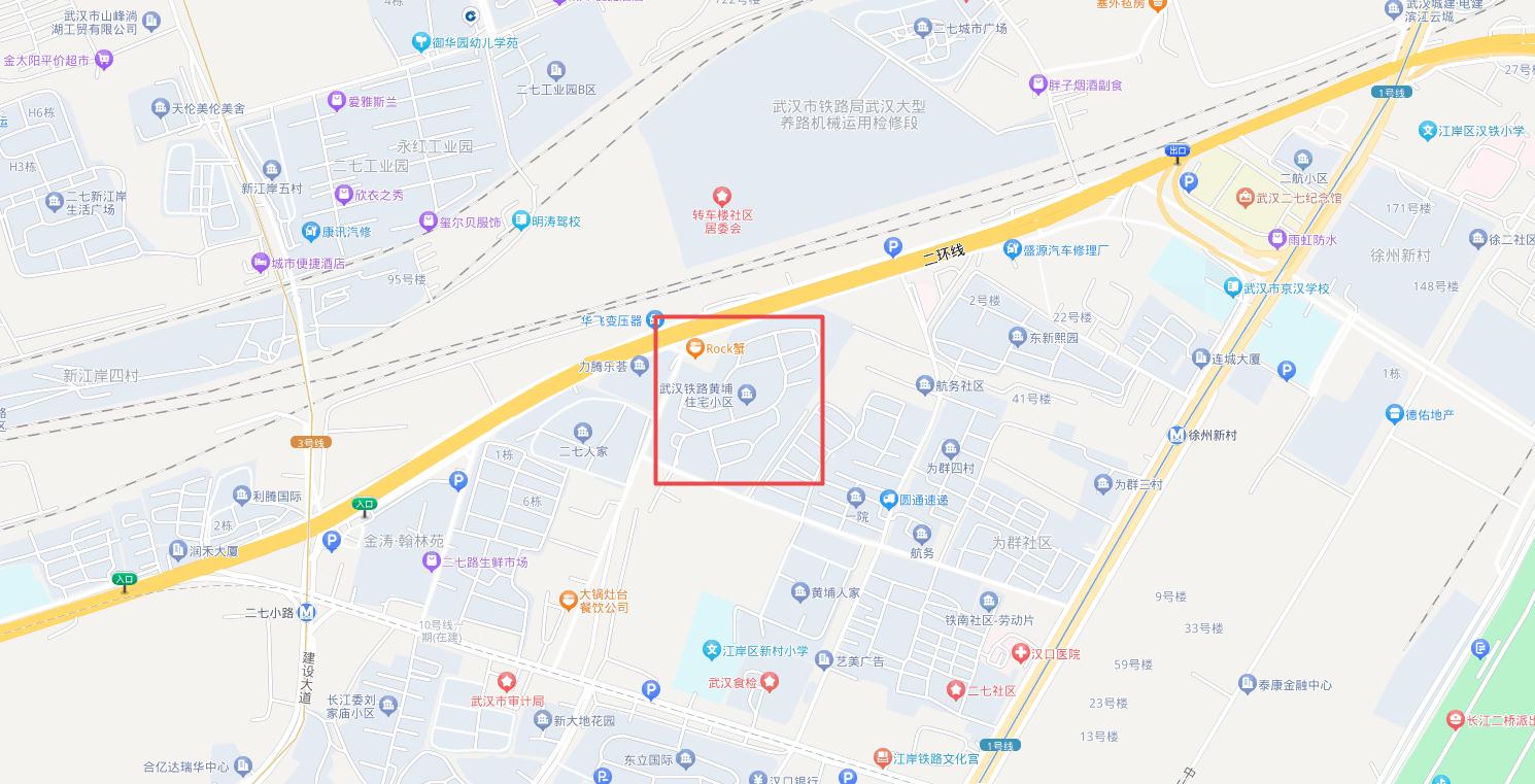 9月27日汉口二七路黄浦铁路小区抢修停水公告