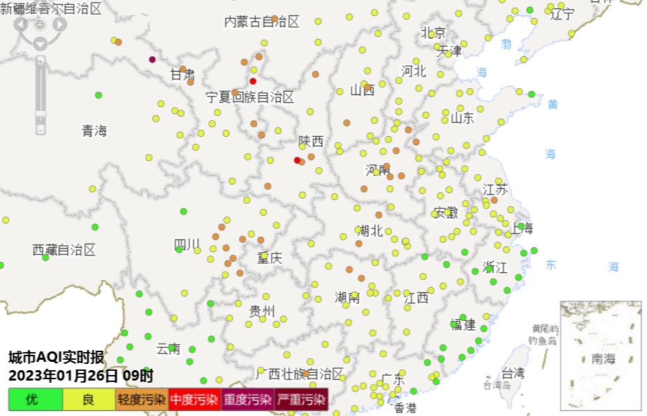 2023年1月26日9时武汉市空气质量形势分析快报