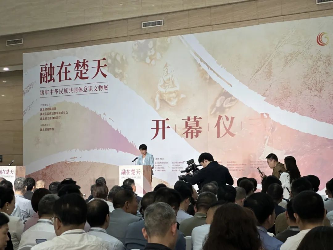 铸牢中华民族共同体意识，27家文博机构150件珍贵文物集结省博