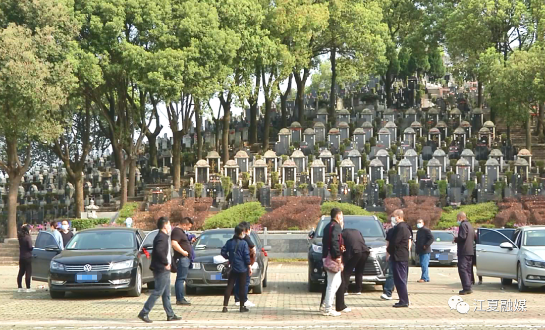 武汉江夏幸福山公墓图片
