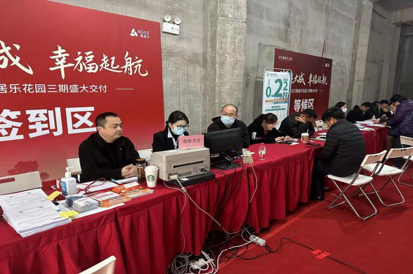 区住建局主动上门服务为群众带来更多便利
