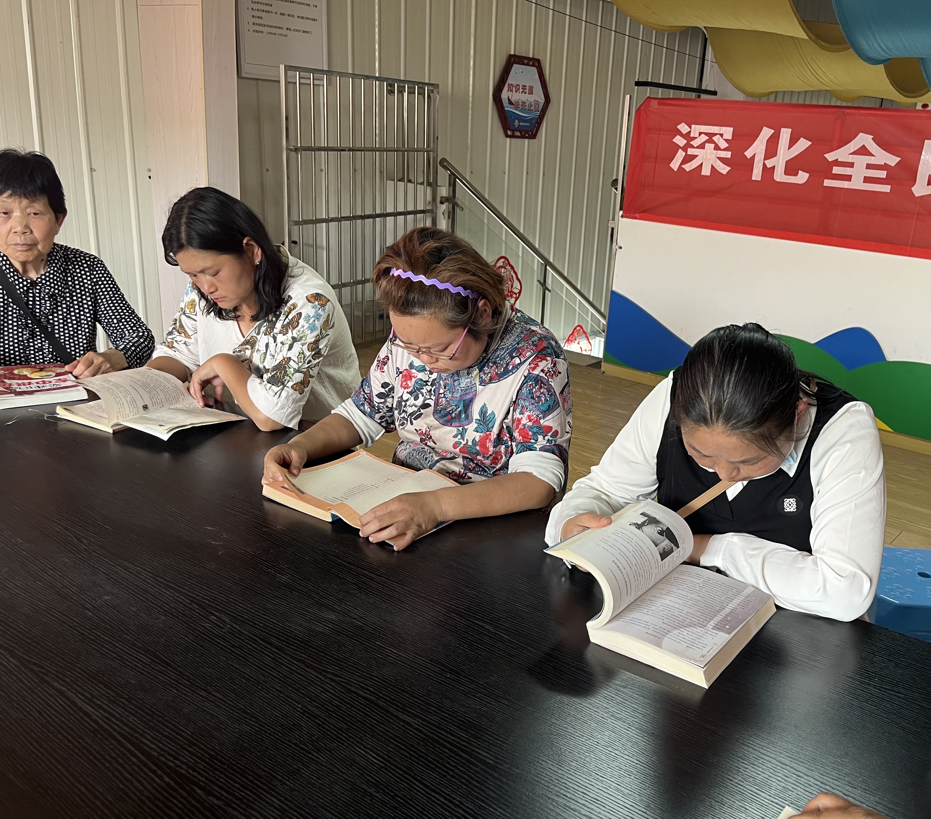倡导全民阅读 东荆街道残疾人服务社举办读书分享活动