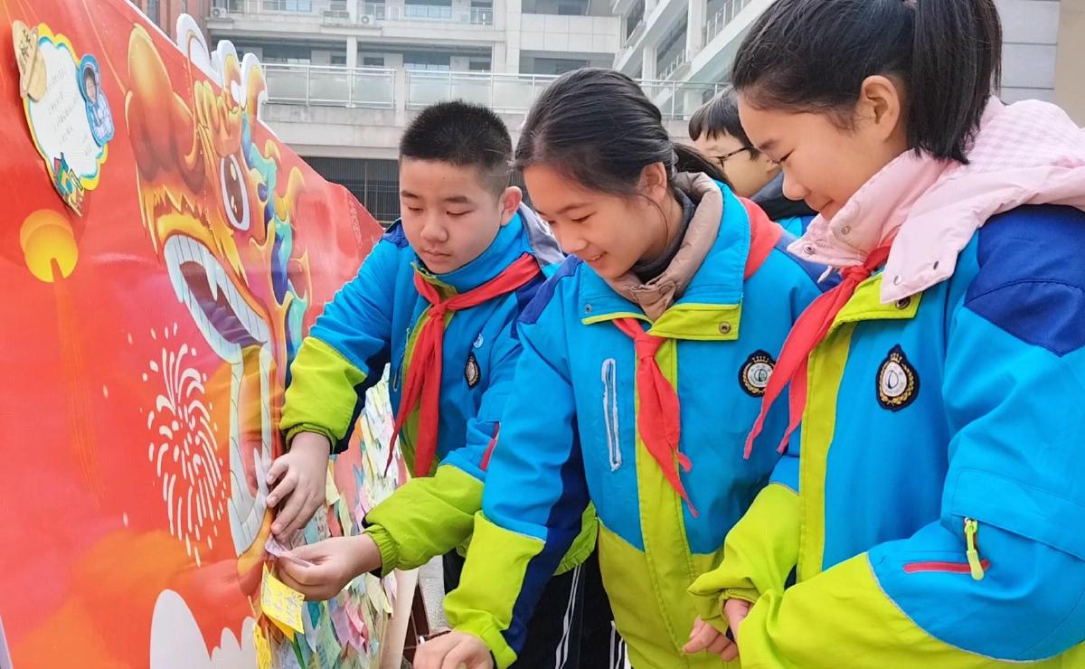 黄石市中山小学图片