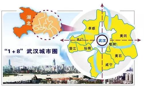 好消息！武汉城市圈3年内谋划百个公路项目！