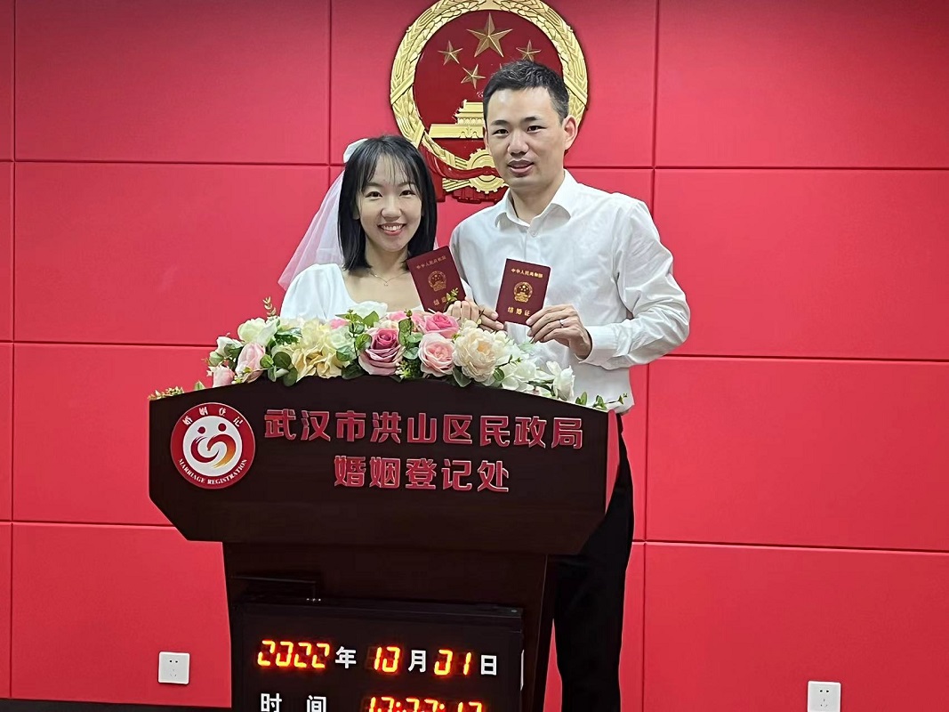 2021年结婚证图片高清图片