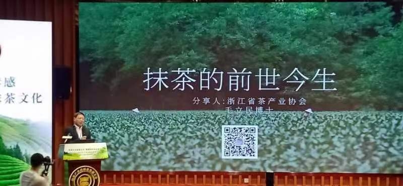 JN江南体育最新官网入口中国·孝感茶产业高质量发展大会成功举办(图2)